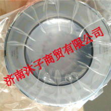 2019量器量具價(jià)格 報(bào)價(jià) 量器量具批發(fā) 第3頁(yè) 機(jī)械網(wǎng)