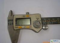 五金配件 量具配件 游標(biāo)卡尺配件[供應(yīng)]_測(cè)量工具_(dá)世界工廠網(wǎng)中國(guó)產(chǎn)品信息庫(kù)