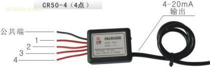 【液位變送器鍋爐水位專用】CR50-4,價格,廠家,圖片,供應商,量具,河南長潤自動化系統 - 產品庫 - 阿土伯交易網