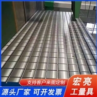 鑄鐵平板 工業(yè)測量的穩(wěn)固基石與選購指南